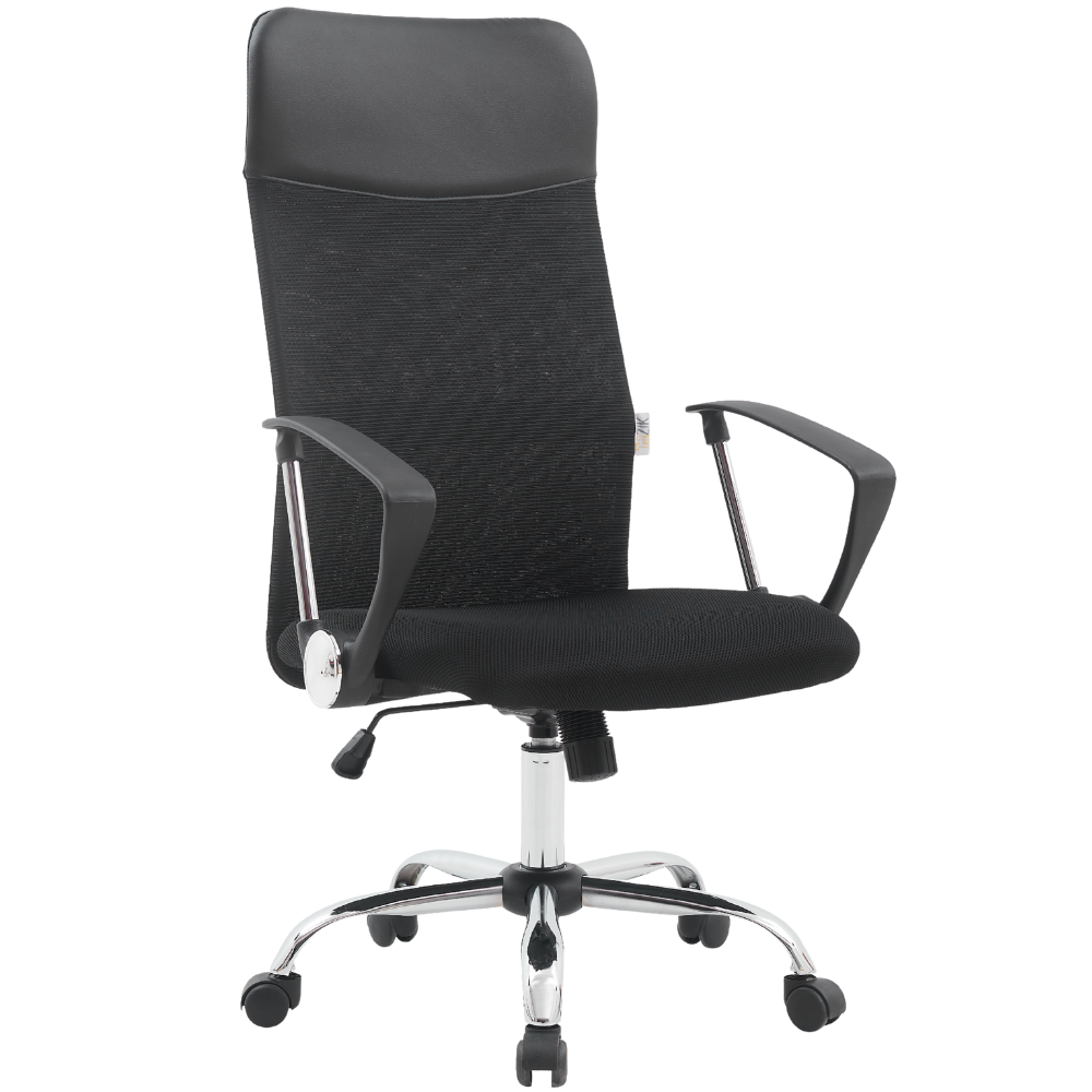 Sedia ufficio ergonomica Lex con schienale in rete - Dimensione