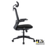 RUBY Professional Ergonomic Office Chair With Foldable Armrests, Lumbar Support