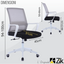 Ergonomic Office Desk Chair, Swivel and Adjustable, Lumbar Support - White 45x51x94/100h 