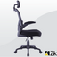 ZIK Silla de Oficina Ergonómica Negra con Reposabrazos Plegables, Soporte Lumbar, Reposacabezas Ajustable