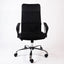 Ergonomic Office Chair in breathable mesh, ergonomic, black colour