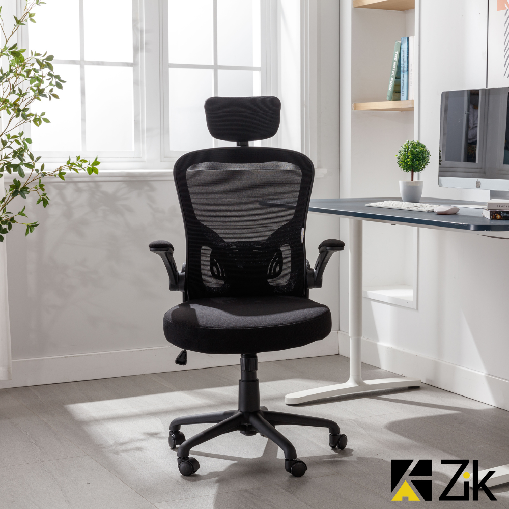 Chaise de bureau blanche ZIK, avec accoudoirs rabattables, soutien lombaire  – ZIK Home