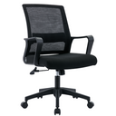 Silla Escritorio Ergonómica, Giratoria y Regulable, Apoyo Lumbar - Negra 45x51x94/100h 