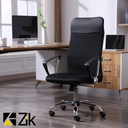 ZIK 117 CE EN 1335 Sedia da Ufficio Ergonomica in Rete Mesh traspirante, Ergonomica, Colore Nero